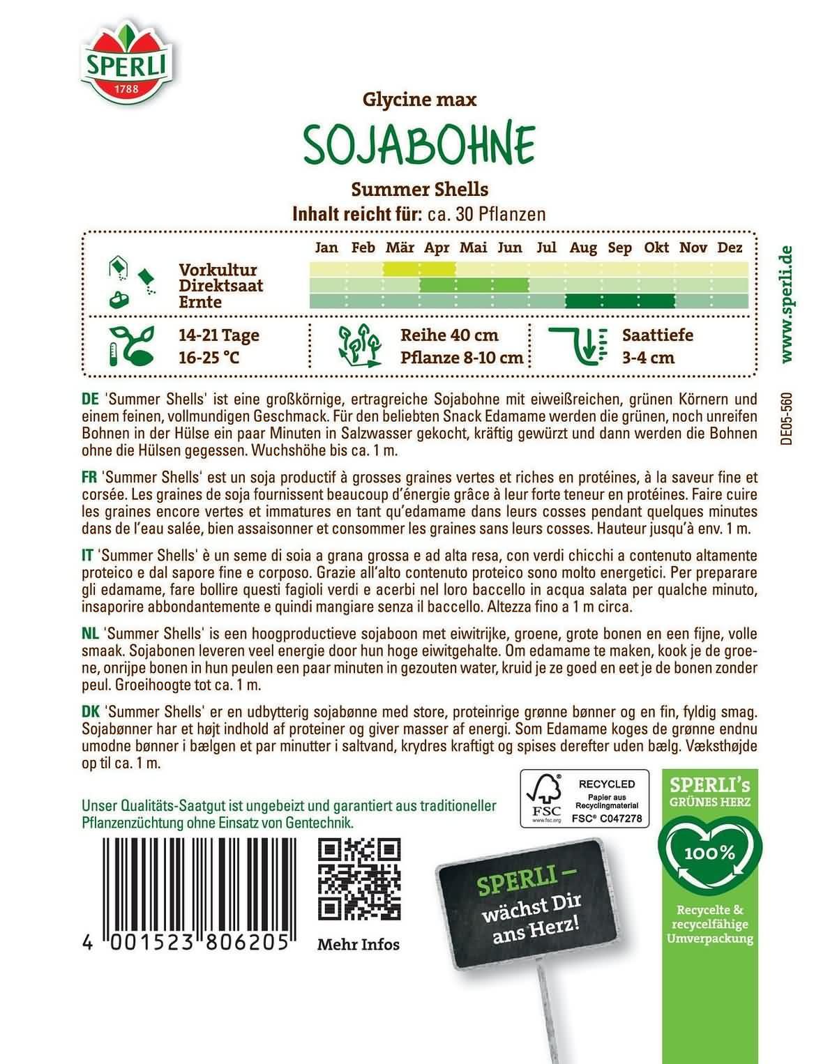 Sojabohne Summer Shell - Produktbild 2